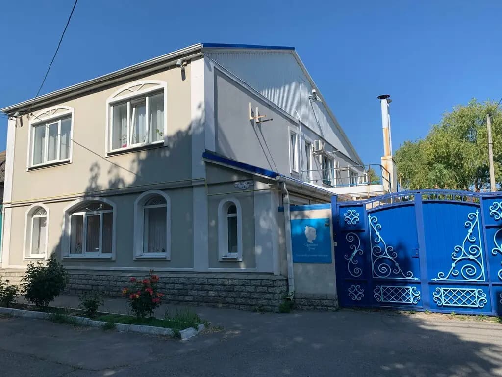 Маленький принц — фото 3