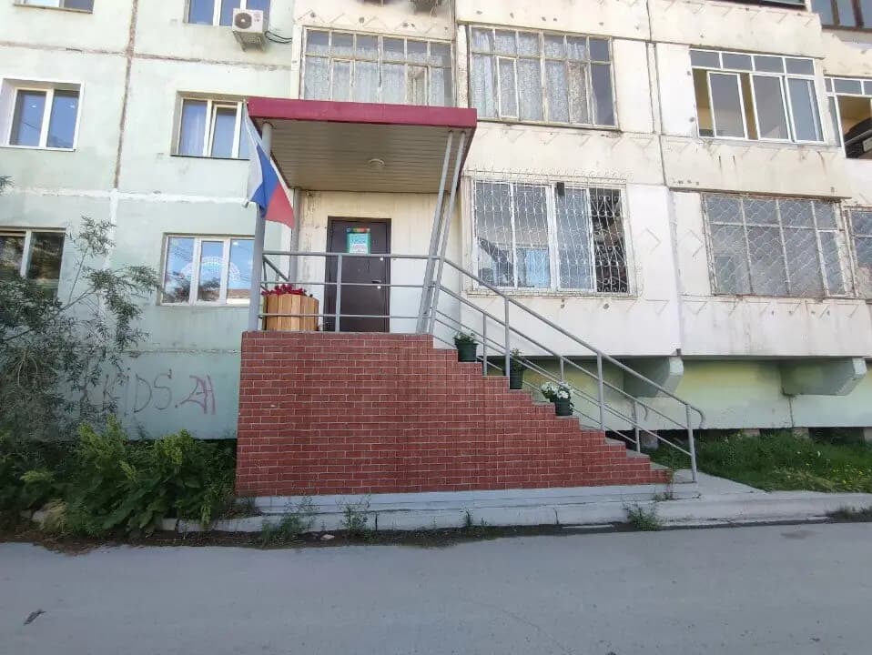 Центр развития ребенка Изумрудный Город — фото 9
