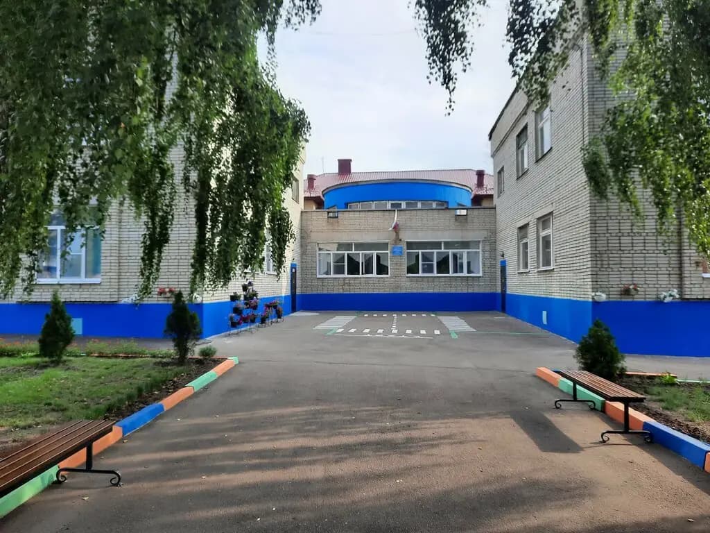 Детский сад № 40 Русалочка — фото 2