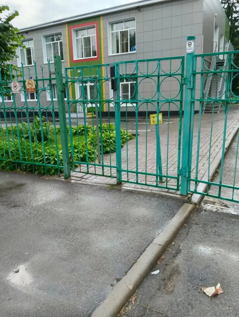 Детский сад № 53 Елочка — фото 10