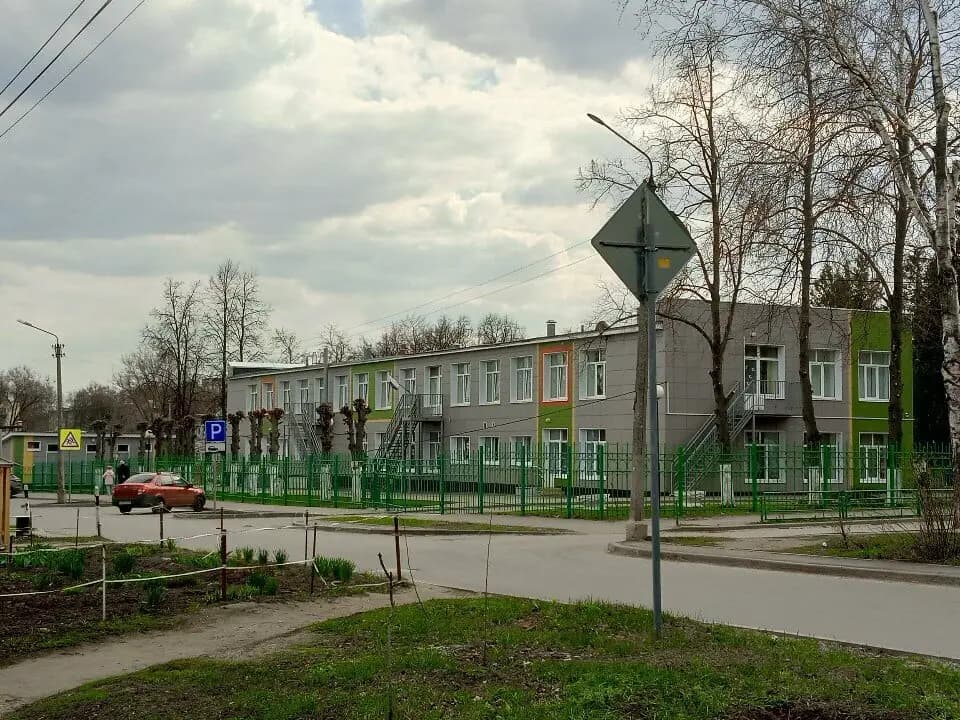 Детский сад № 53 Елочка — фото 2