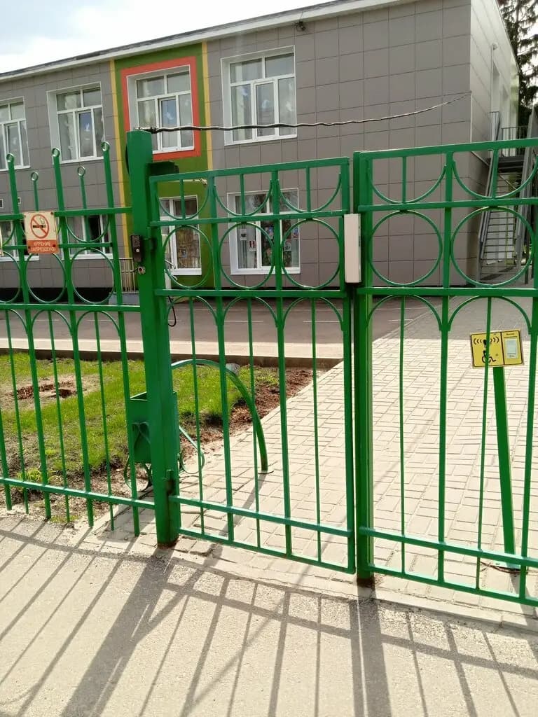 Детский сад № 53 Елочка — фото 7