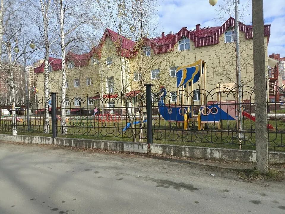 Детский сад № 8 Огонёк — фото 3