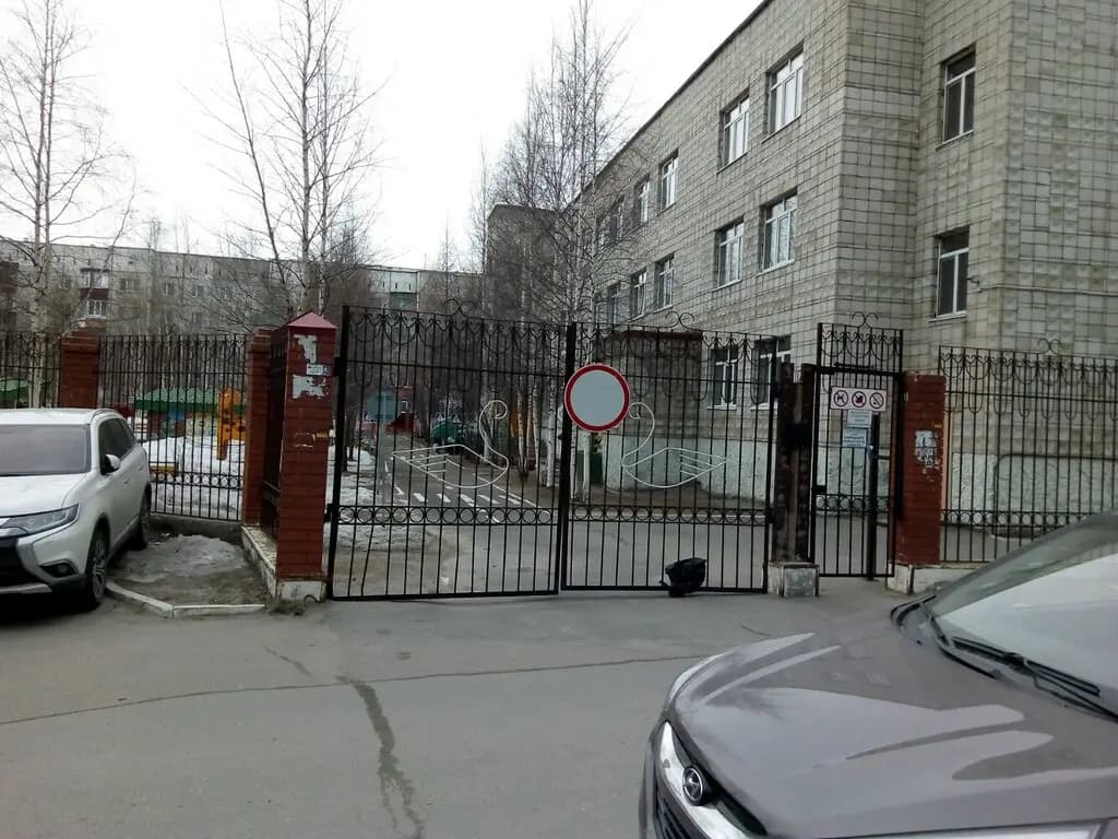 Детский сад Лебедушка № 75 — фото 4