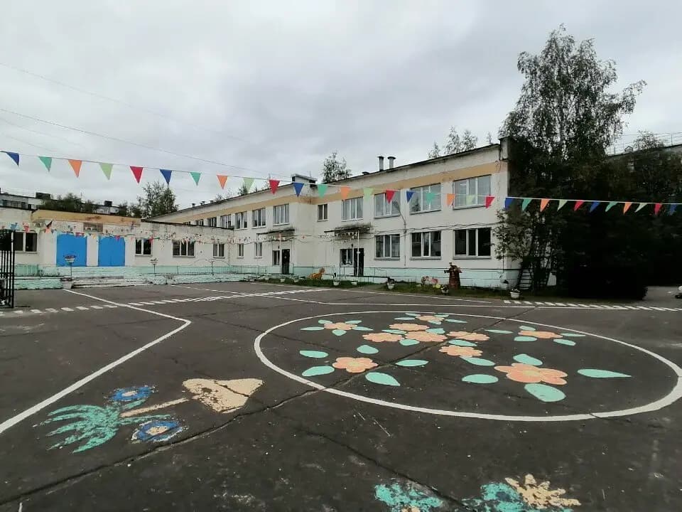 Детский сад № 14 Брусничка — фото 2
