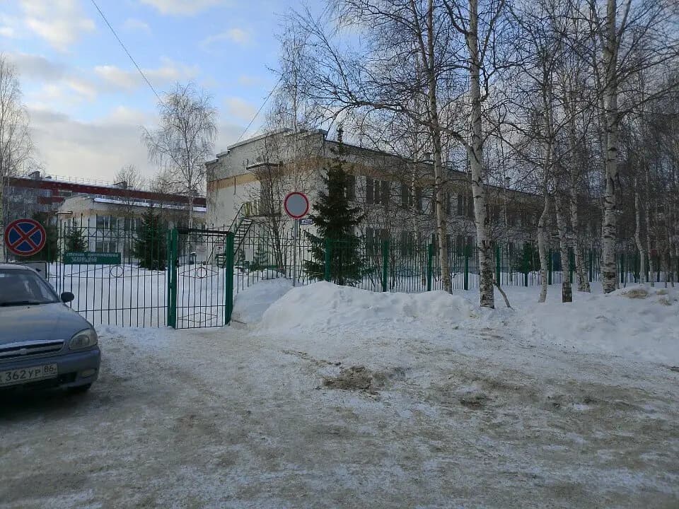 Детский сад № 14 Брусничка — фото 6