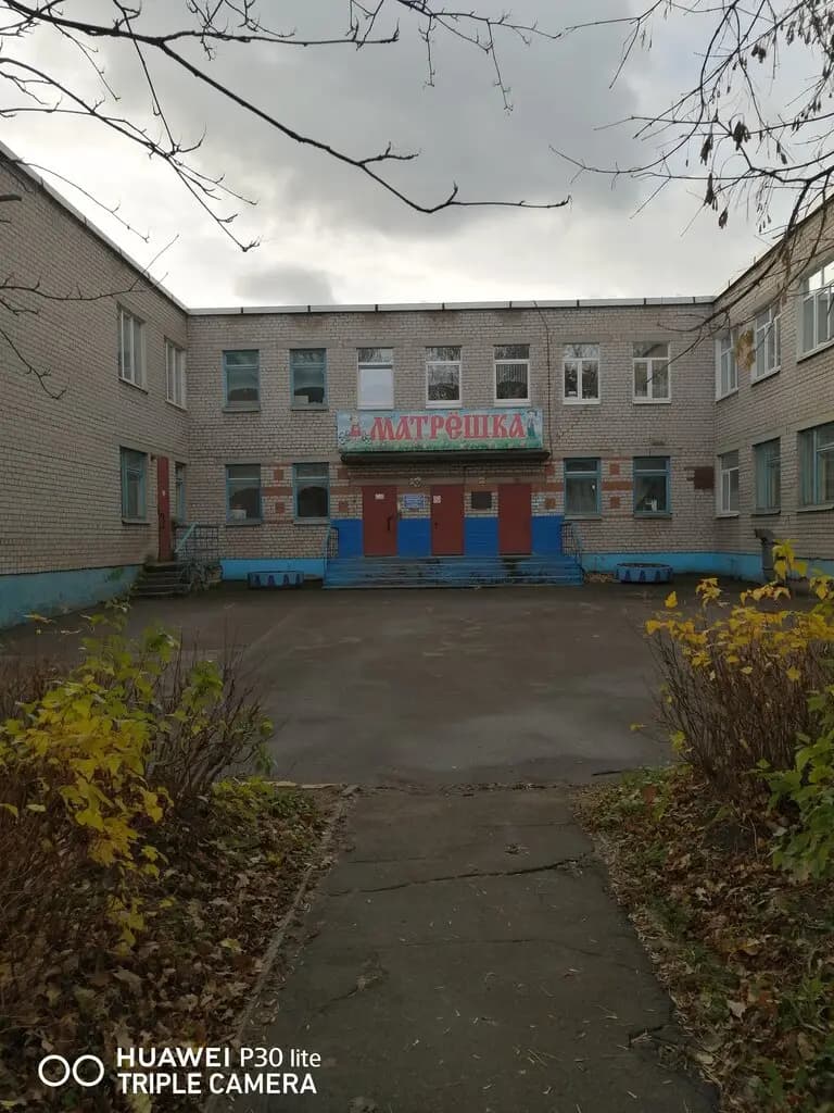 Детский сад № 78 Матрёшка — фото 7