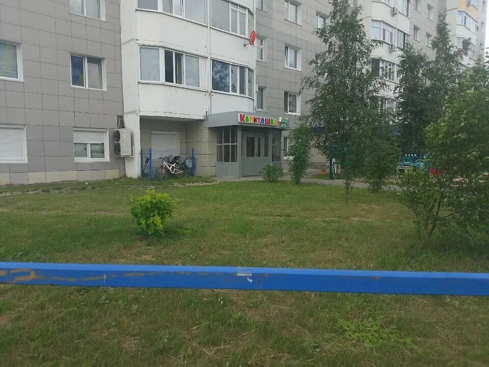Капитошка — фото 8