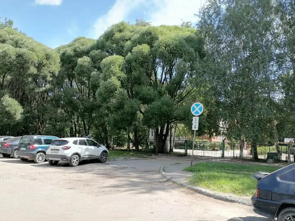 Детский сад № 25 Улыбка — фото 4