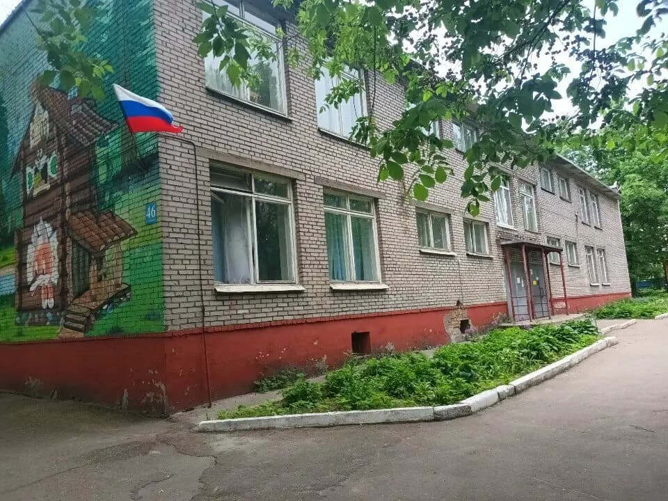 Детский сад Теремок — фото 5