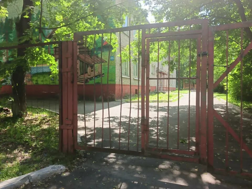 Детский сад Теремок — фото 7