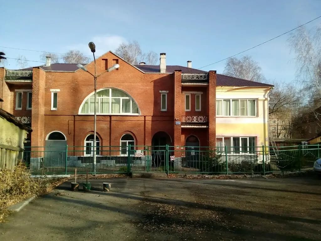 Детский сад № 21 Берёзка — фото 2
