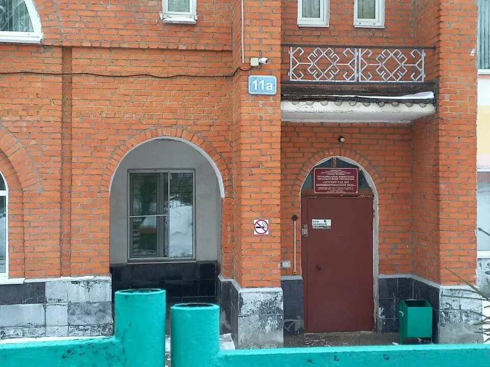 Детский сад № 21 Берёзка — фото 3