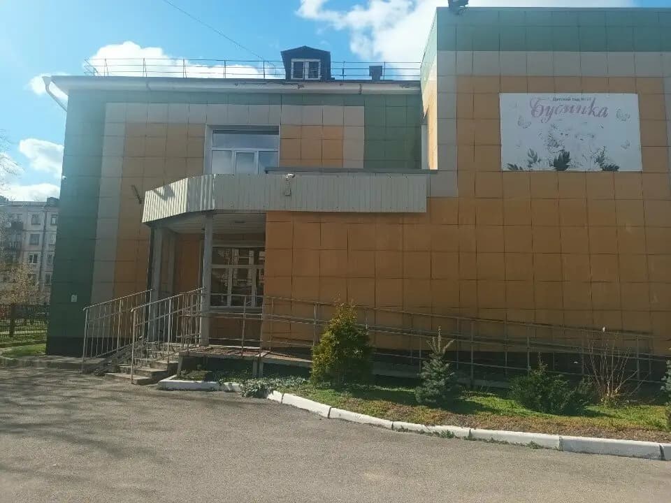 Детский сад № 37 Бусинка — фото 8