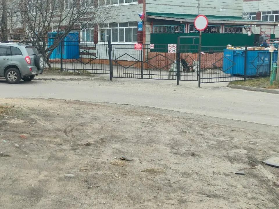 Детский сад № 19 Брусничка — фото 7