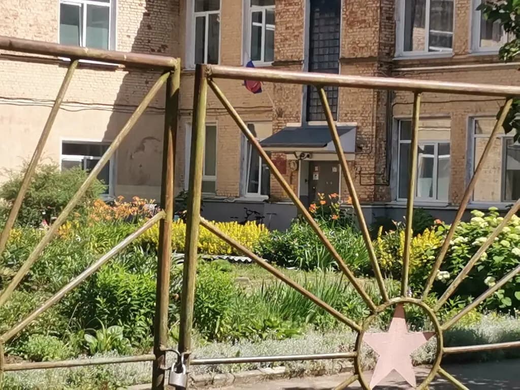 Детский сад № 10 Звёздочка — фото 2