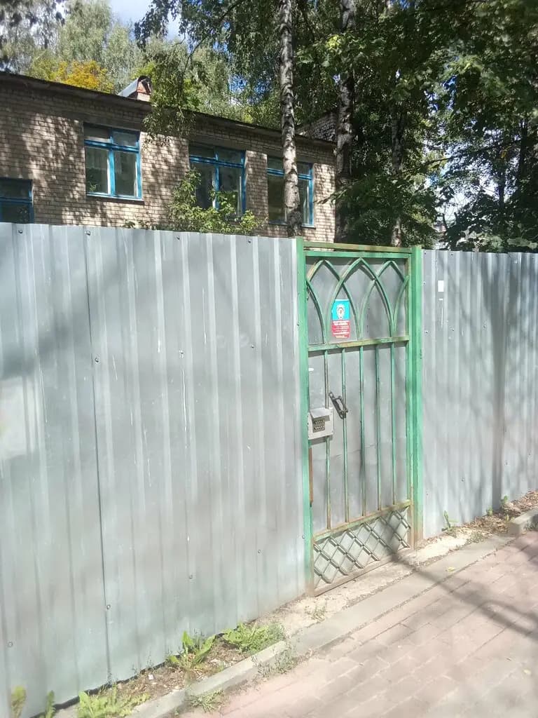 Детский сад № 53 Искорка — фото 10