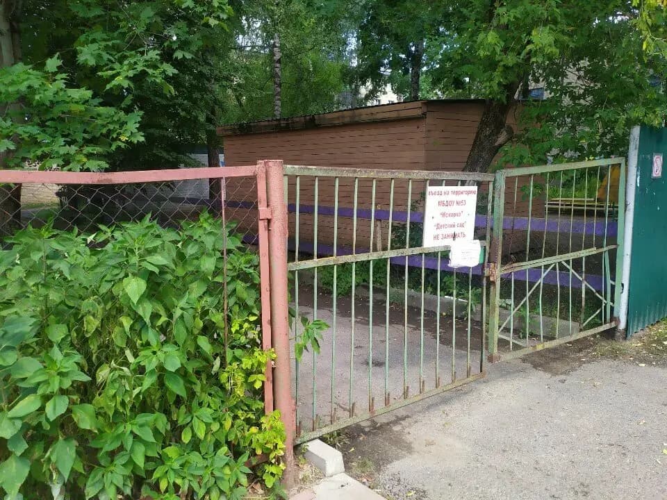 Детский сад № 53 Искорка — фото 8