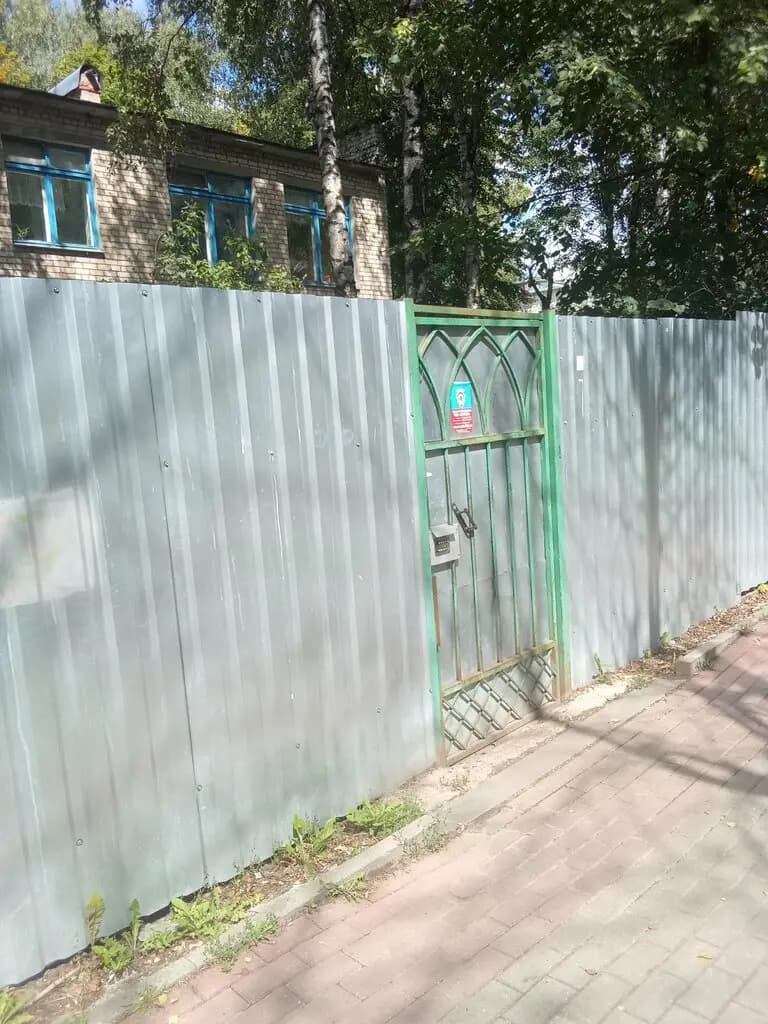 Детский сад № 53 Искорка — фото 9