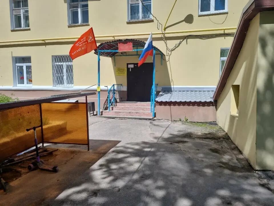 Детский сад № 9 Берёзка — фото 4