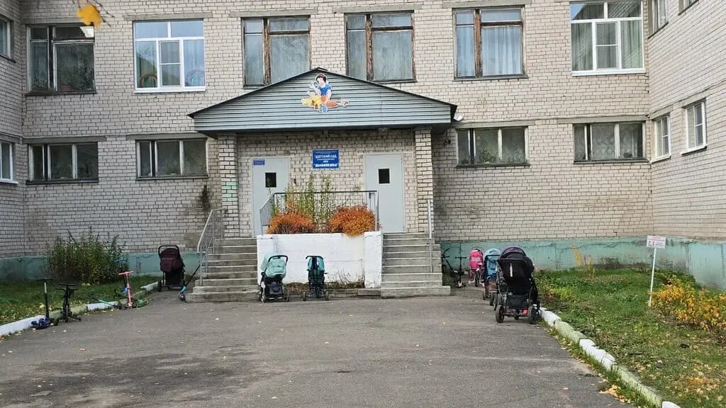 Детский сад № 59 Белоснежка — фото 2