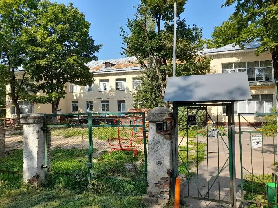 Детский сад № 43 Сказка — фото 2