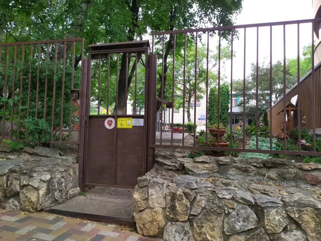 Детский сад № 1 Улыбка — фото 10