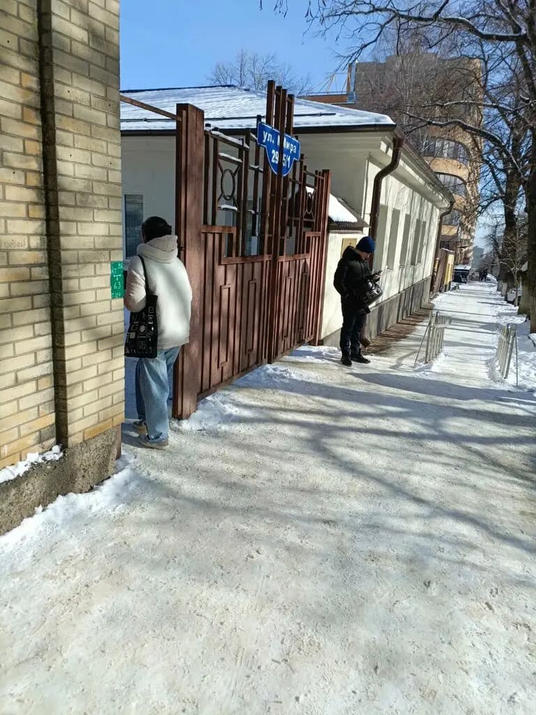 Детский сад № 1 Улыбка — фото 9