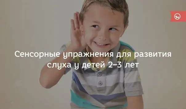 Умка — фото 10