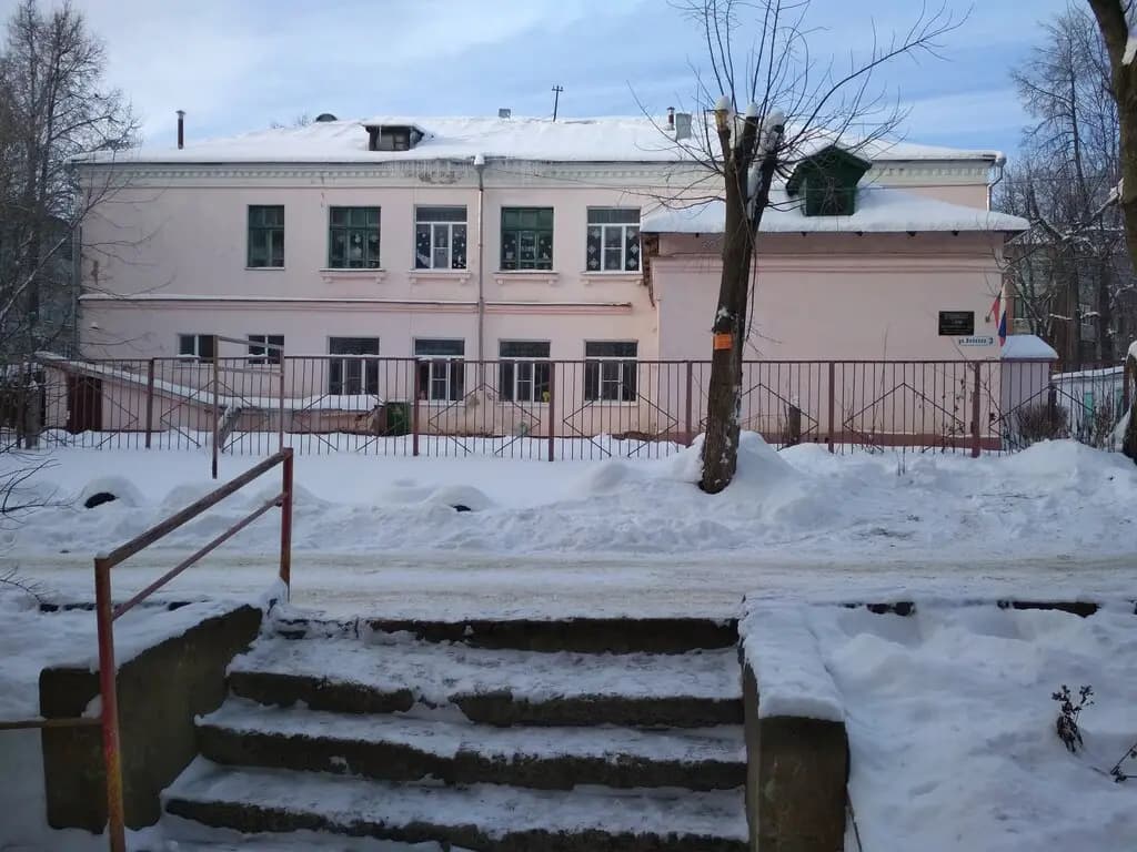 Детский сад компенсирующего вида № 57 — фото 9