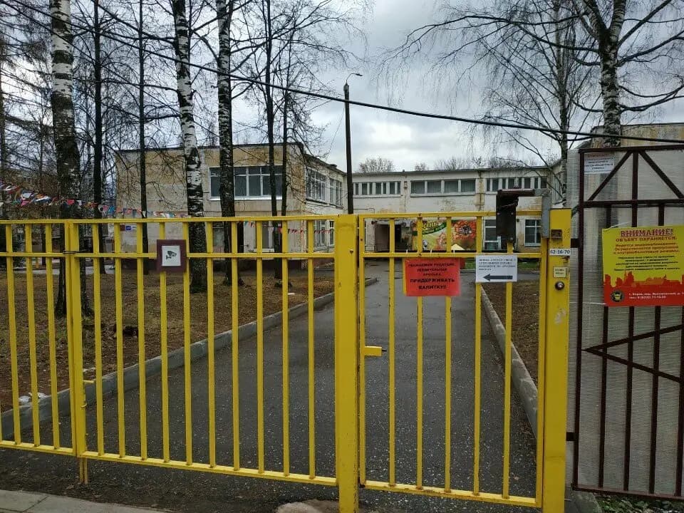 Детский сад № 48 Алёнка — фото 3