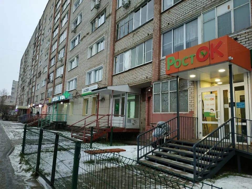 Детский сад Росток — фото 7