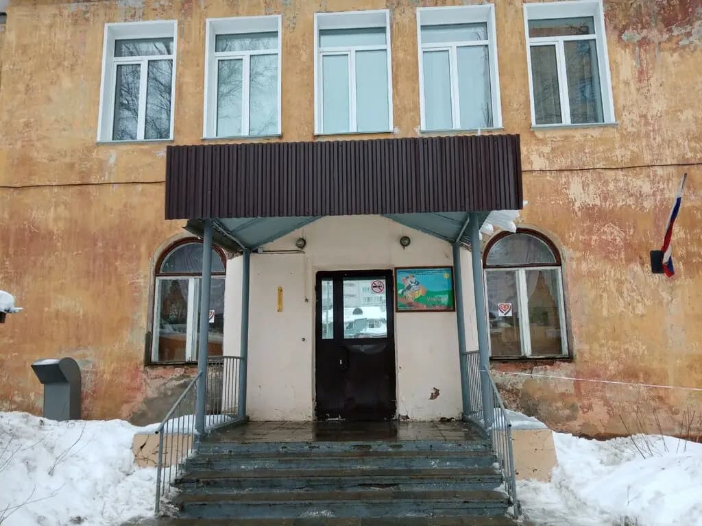 Детский сад № 49 Улыбка — фото 9
