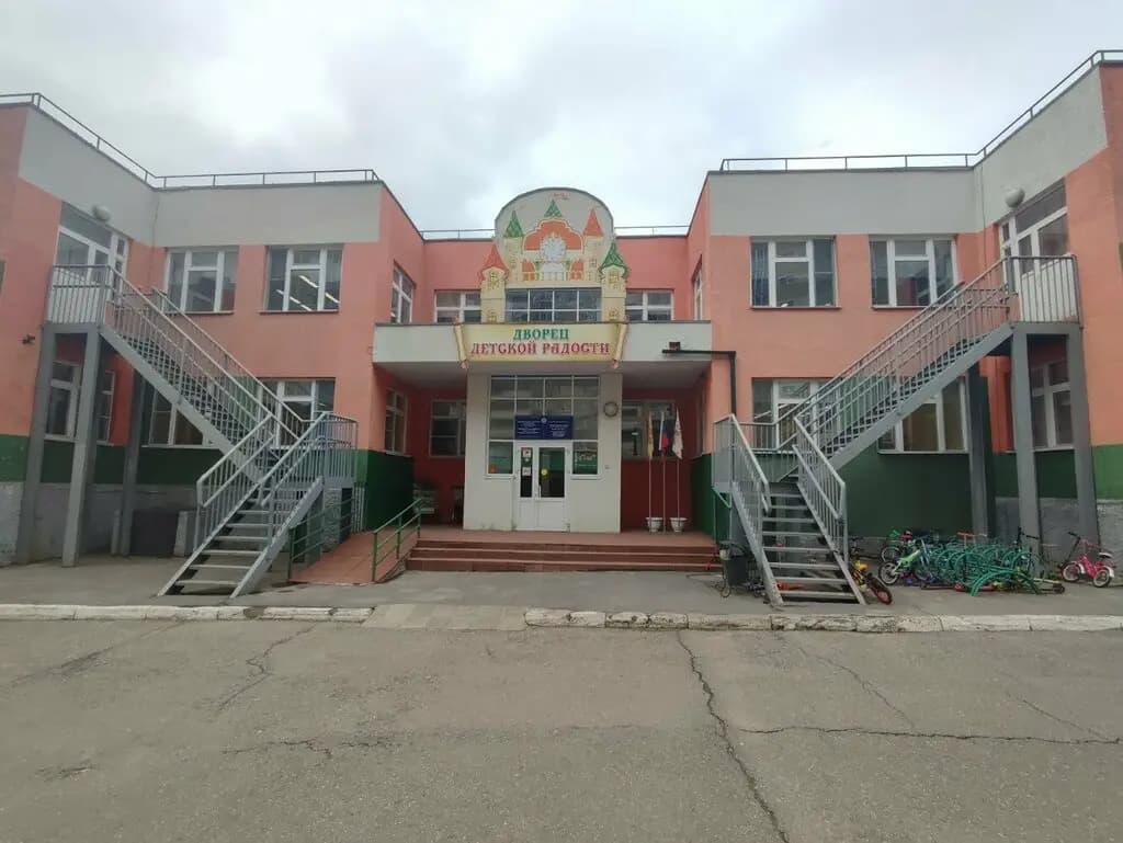 Детский сад № 8 Дворец детской радости — фото 2
