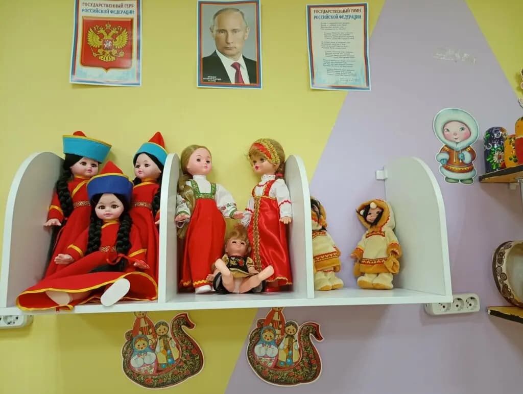 Панда — фото 8