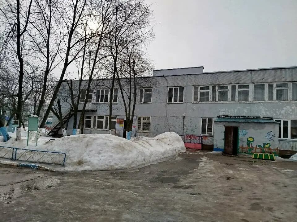 Детский сад № 55 Шалунишка — фото 2