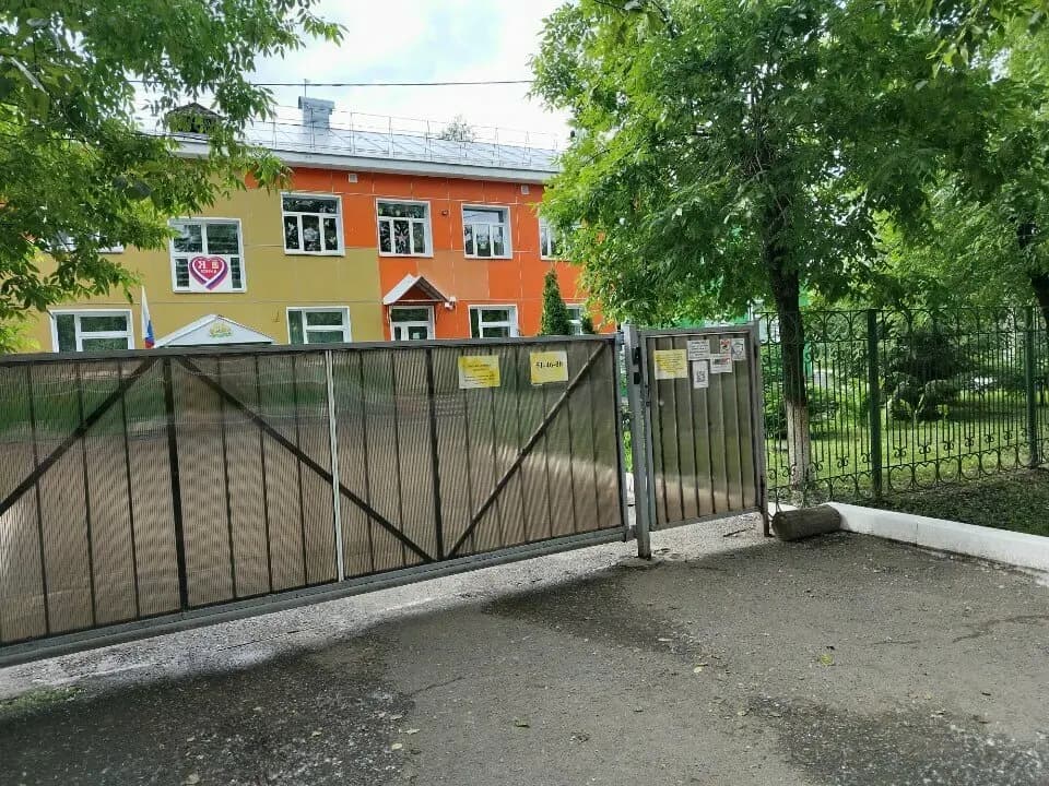Детский сад № 109 Капитошка — фото 3