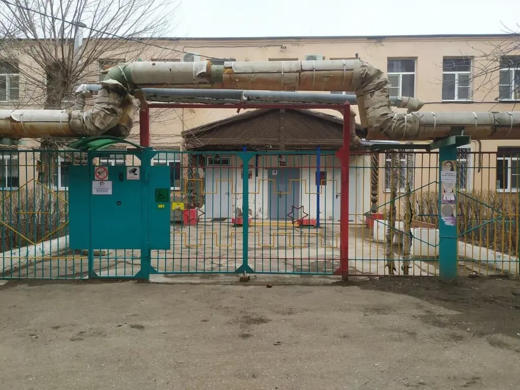 Детский сад № 83 Звёздочка — фото 6