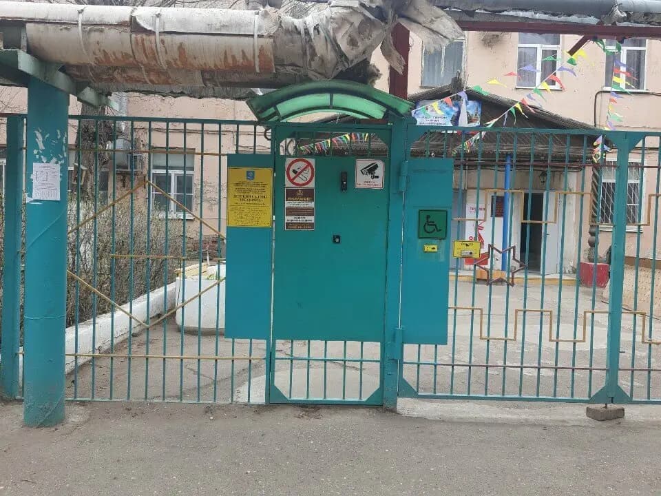 Детский сад № 83 Звёздочка — фото 8