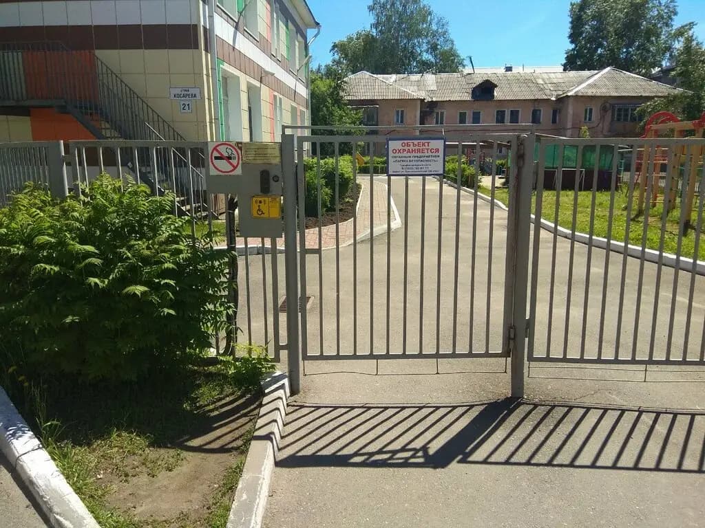МАДОУ детский сад № 22 комбинированного вида, корпус 3 — фото 3