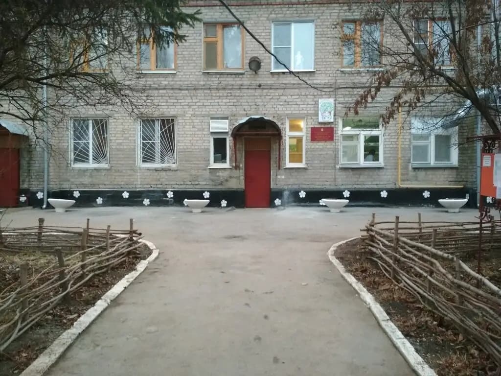 Детский сад № 159 Яблонька — фото 5