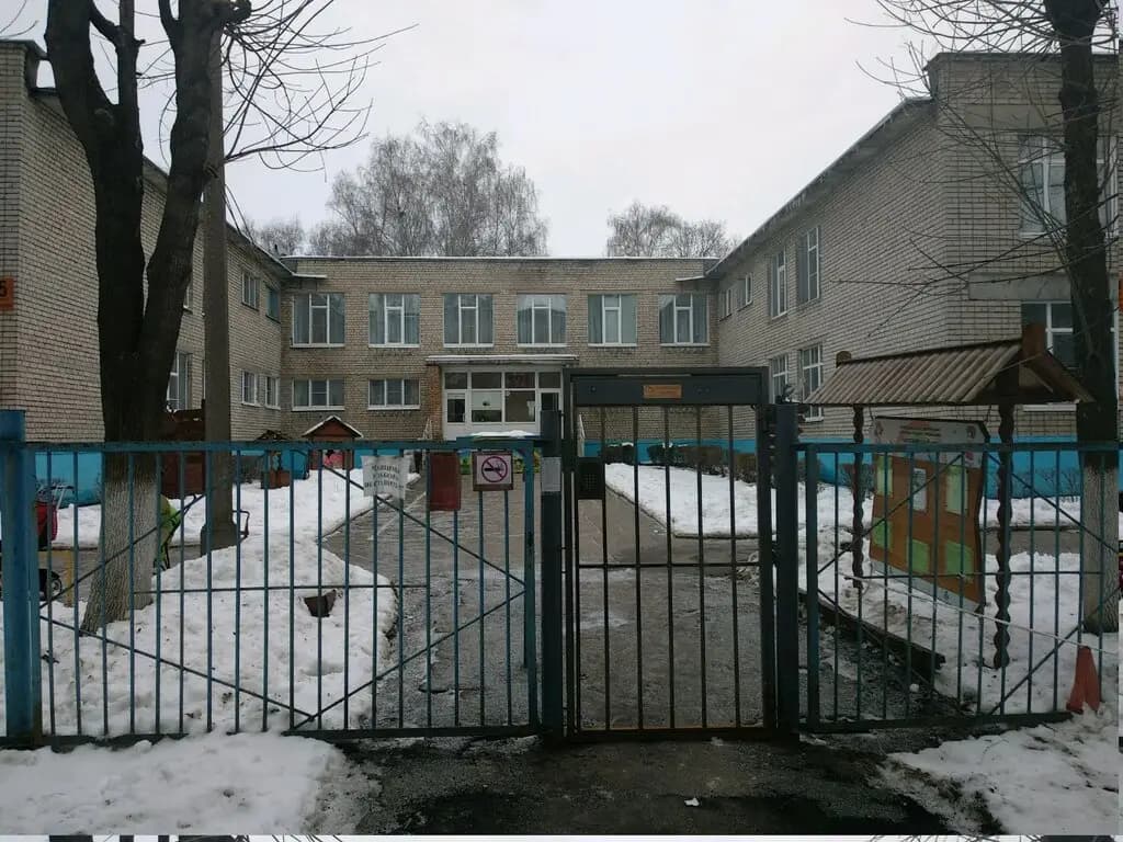 Детский сад № 108 Радуга — фото 4