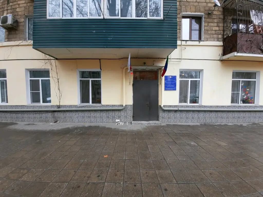 Детский сад № 33 Дюймовочка — фото 2