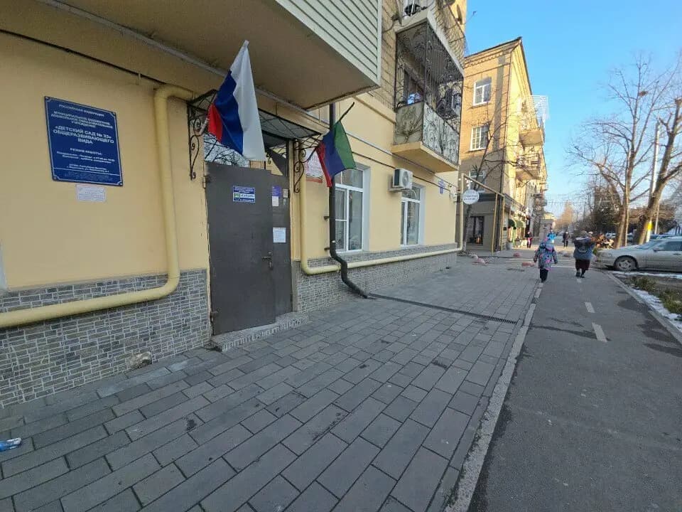 Детский сад № 33 Дюймовочка — фото 9