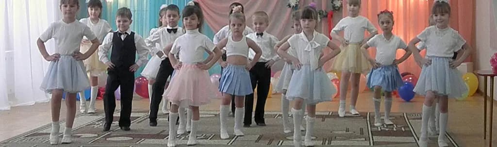 Детский сад № 244 — фото 3