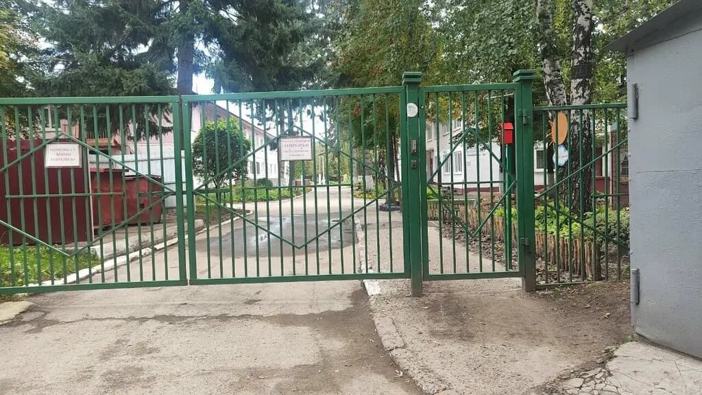 Детский сад № 128, корпус А — фото 2