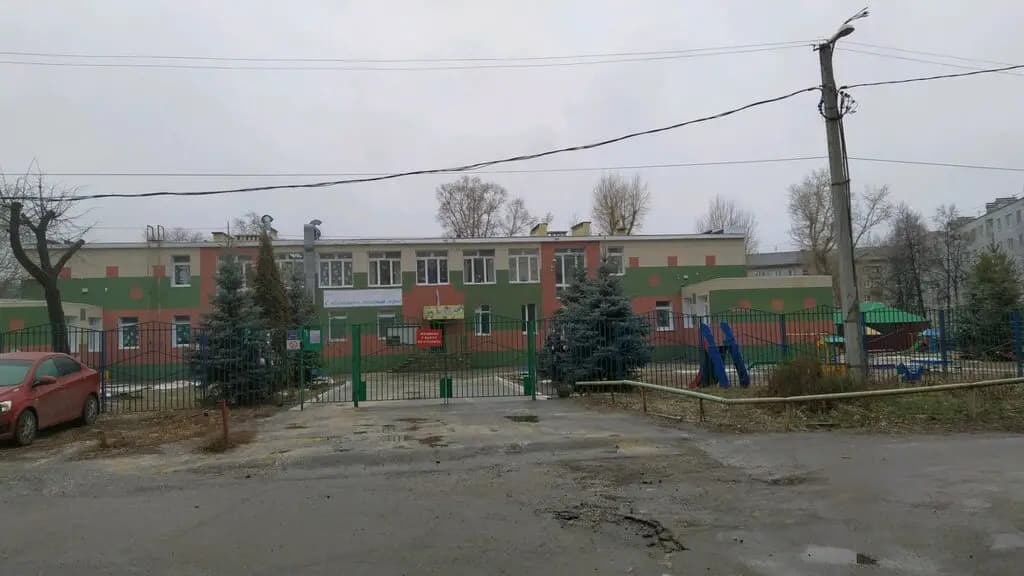 Детский сад № 33 Малинка — фото 4