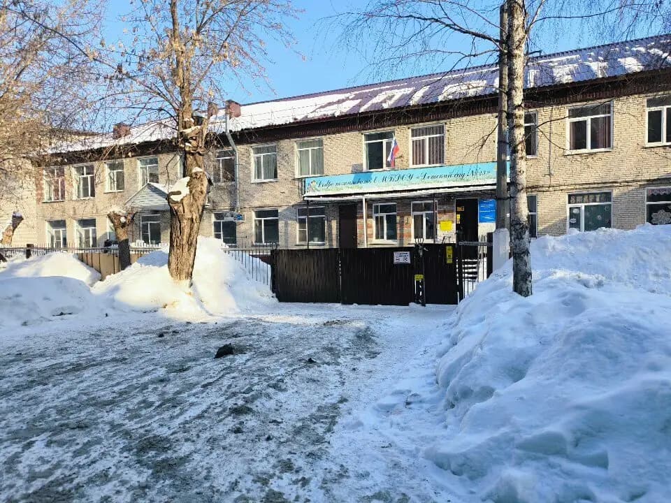 Детский сад № 23 Василёк — фото 6
