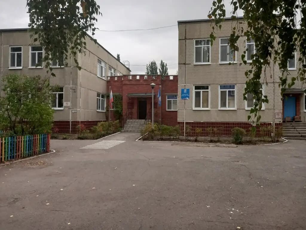 Детский сад № 231 Белочка — фото 2