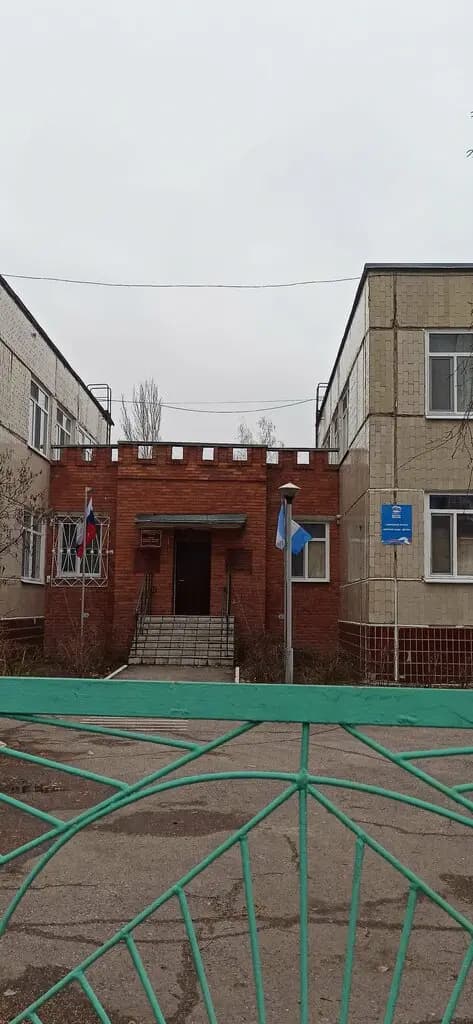 Детский сад № 231 Белочка — фото 9